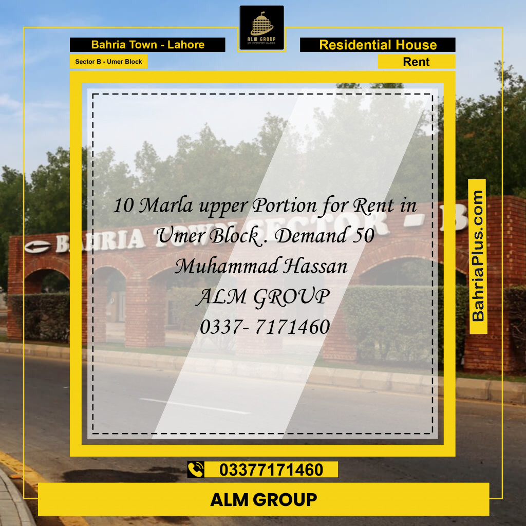 10 Marla Residential House for Rent in Sector B - Umer Block -  Bahria Town, Lahore - (BP-287900)
