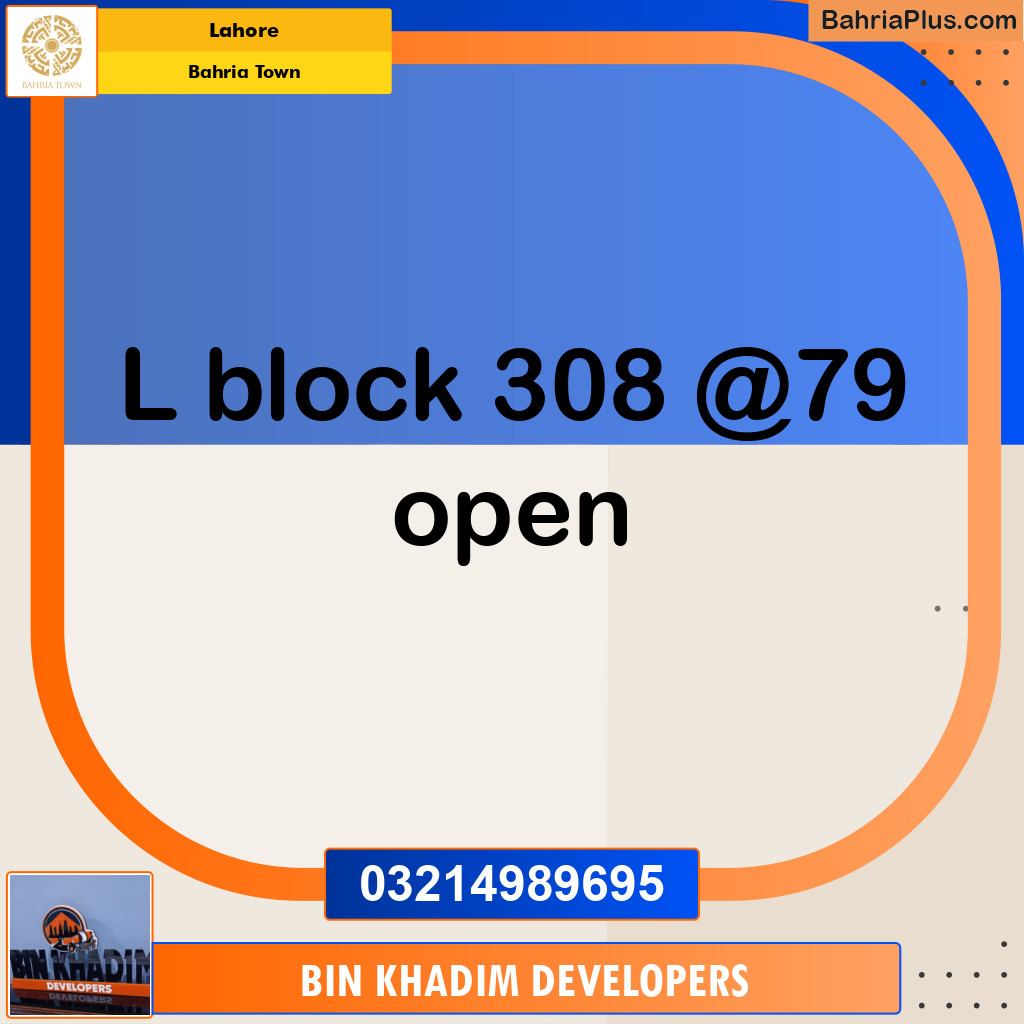 Residential Plot for Sale in Bahria Town, Lahore - (BP-287903)