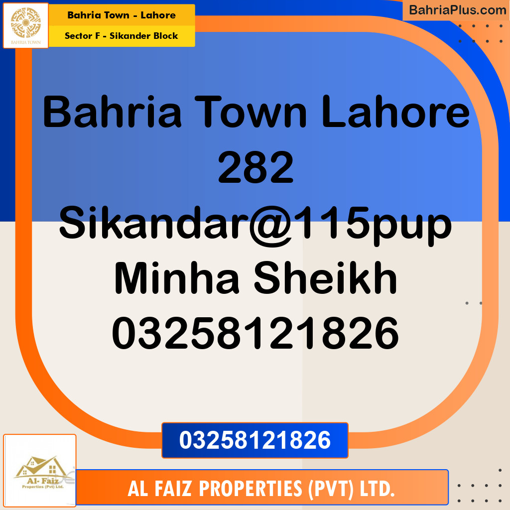 10 Marla Residential Plot for Sale in Sector F - Sikander Block -  Bahria Town, Lahore - (BP-287910)