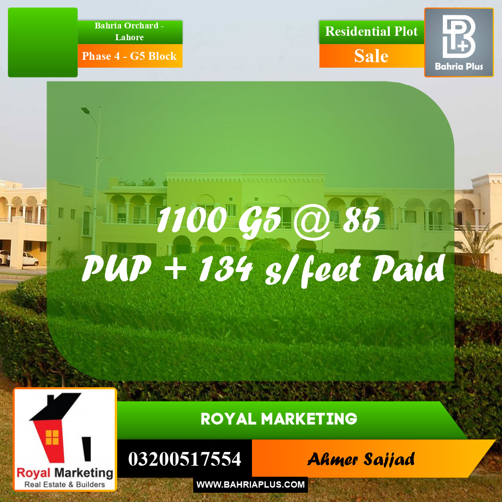10 Marla Residential Plot for Sale in Phase 4 - G5 Block -  Bahria Orchard, Lahore - (BP-287929)