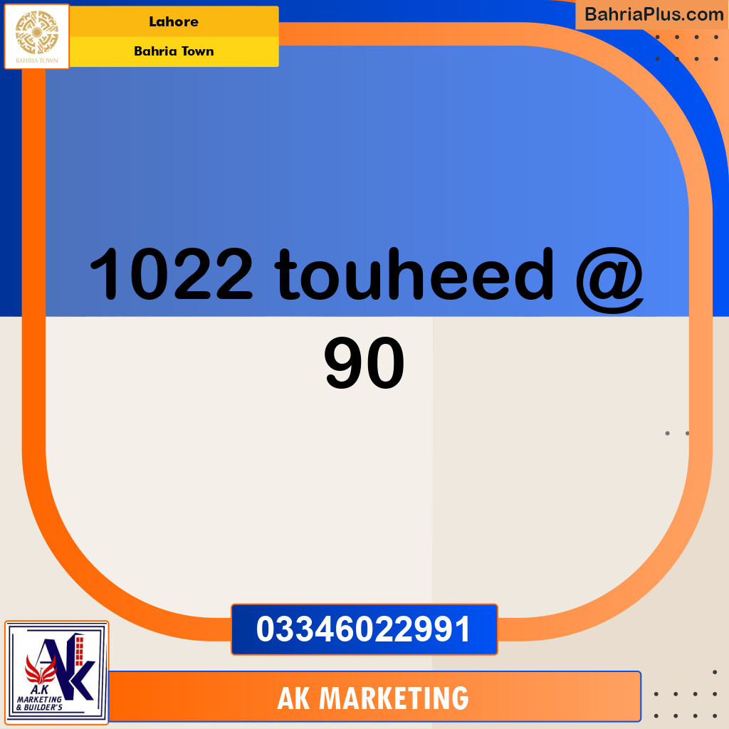 10 Marla Residential Plot for Sale in Bahria Town, Lahore - (BP-287932)