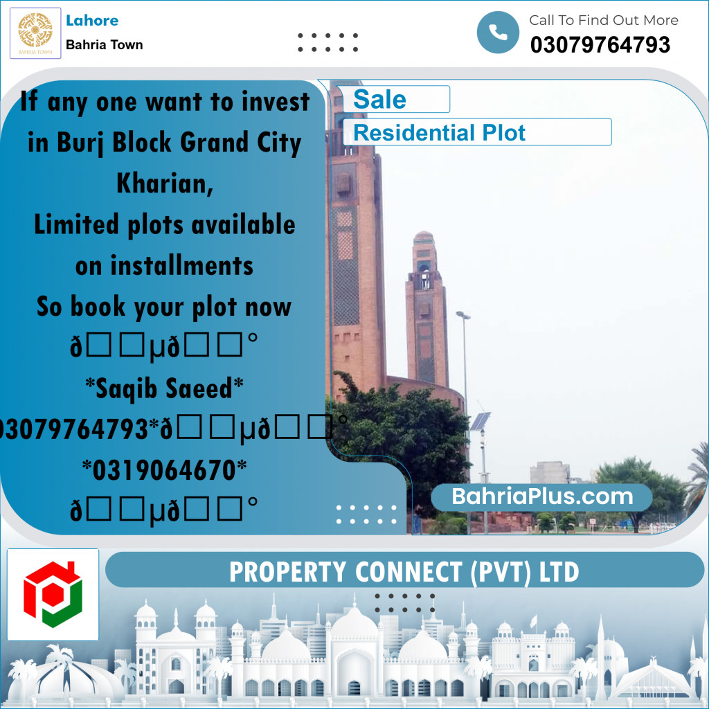 Residential Plot for Sale in Bahria Town, Lahore - (BP-287934)