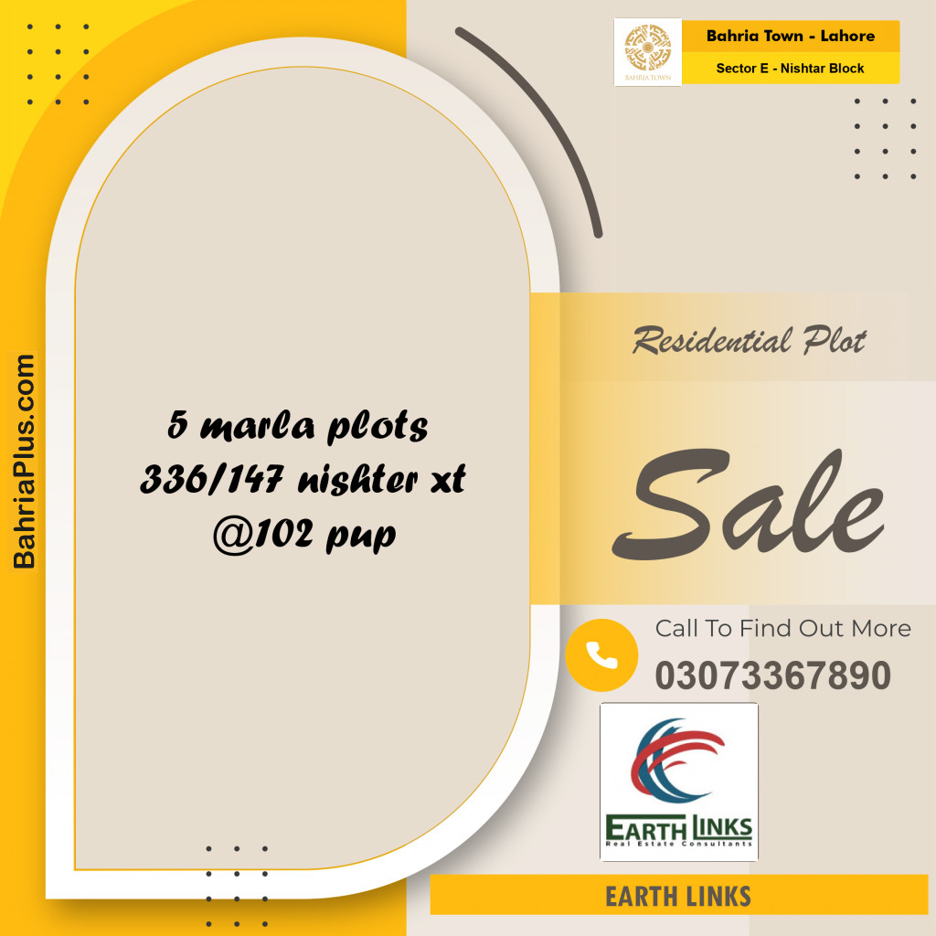 5 Marla Residential Plot for Sale in Sector E - Nishtar Block -  Bahria Town, Lahore - (BP-287990)