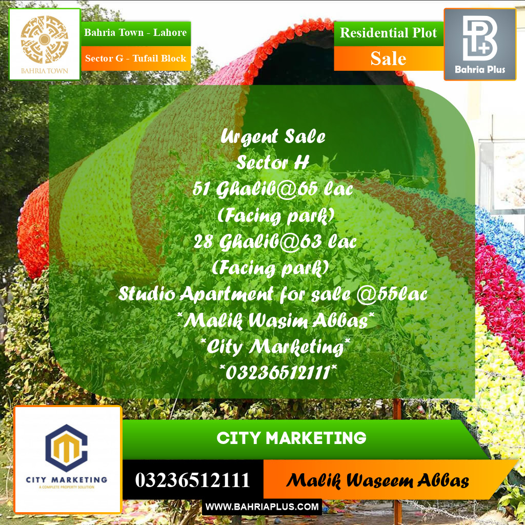 5 Marla Residential Plot for Sale in Sector G - Tufail Block -  Bahria Town, Lahore - (BP-287995)
