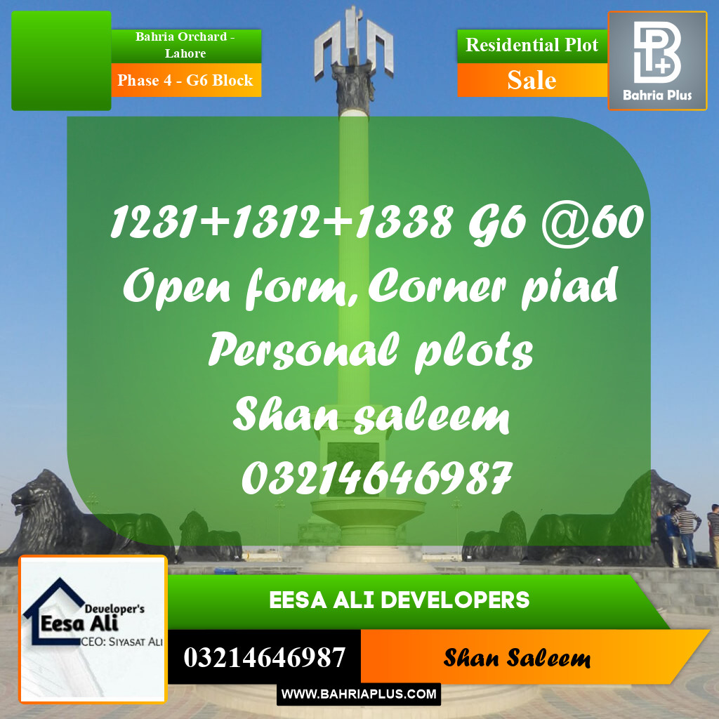 10 Marla Residential Plot for Sale in Phase 4 - G6 Block -  Bahria Orchard, Lahore - (BP-288022)
