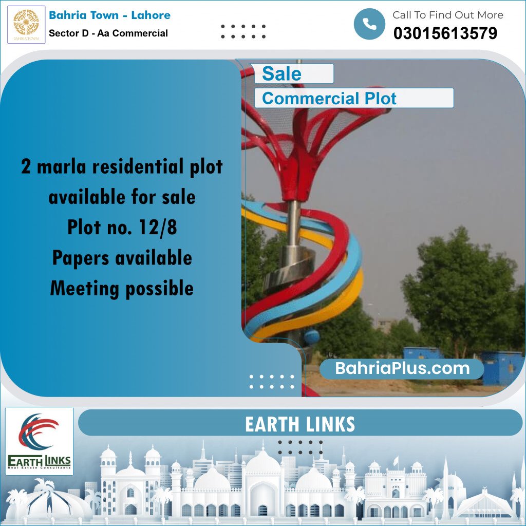 2 Marla Commercial Plot for Sale in Sector D - AA Commercial -  Bahria Town, Lahore - (BP-288048)