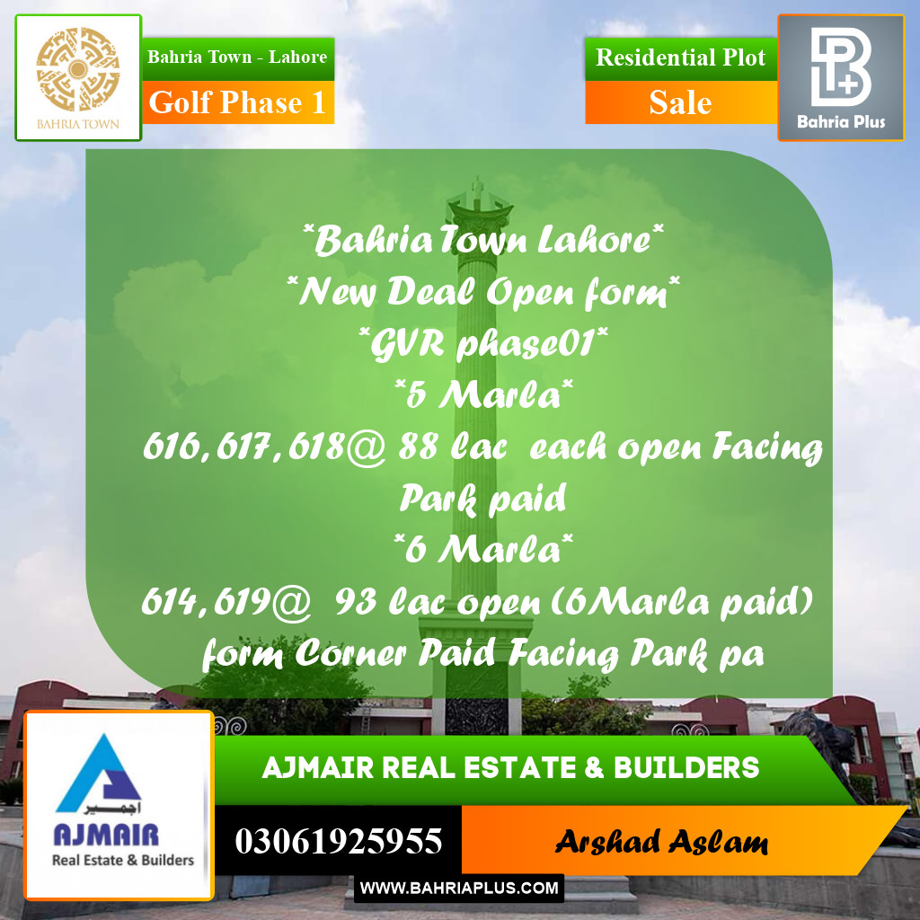 Residential Plot for Sale in Golf Phase 1 -  Bahria Town, Lahore - (BP-288060)
