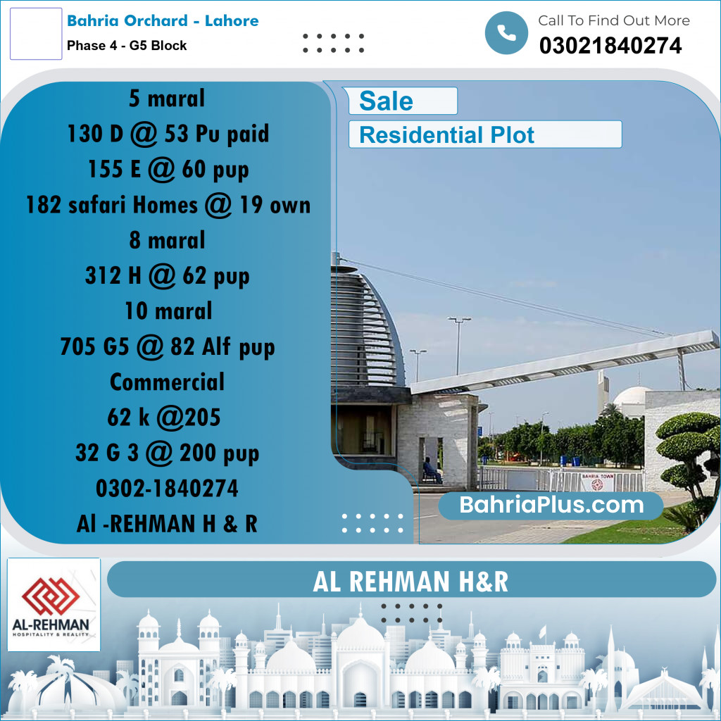 10 Marla Residential Plot for Sale in Phase 4 - G5 Block -  Bahria Orchard, Lahore - (BP-288081)