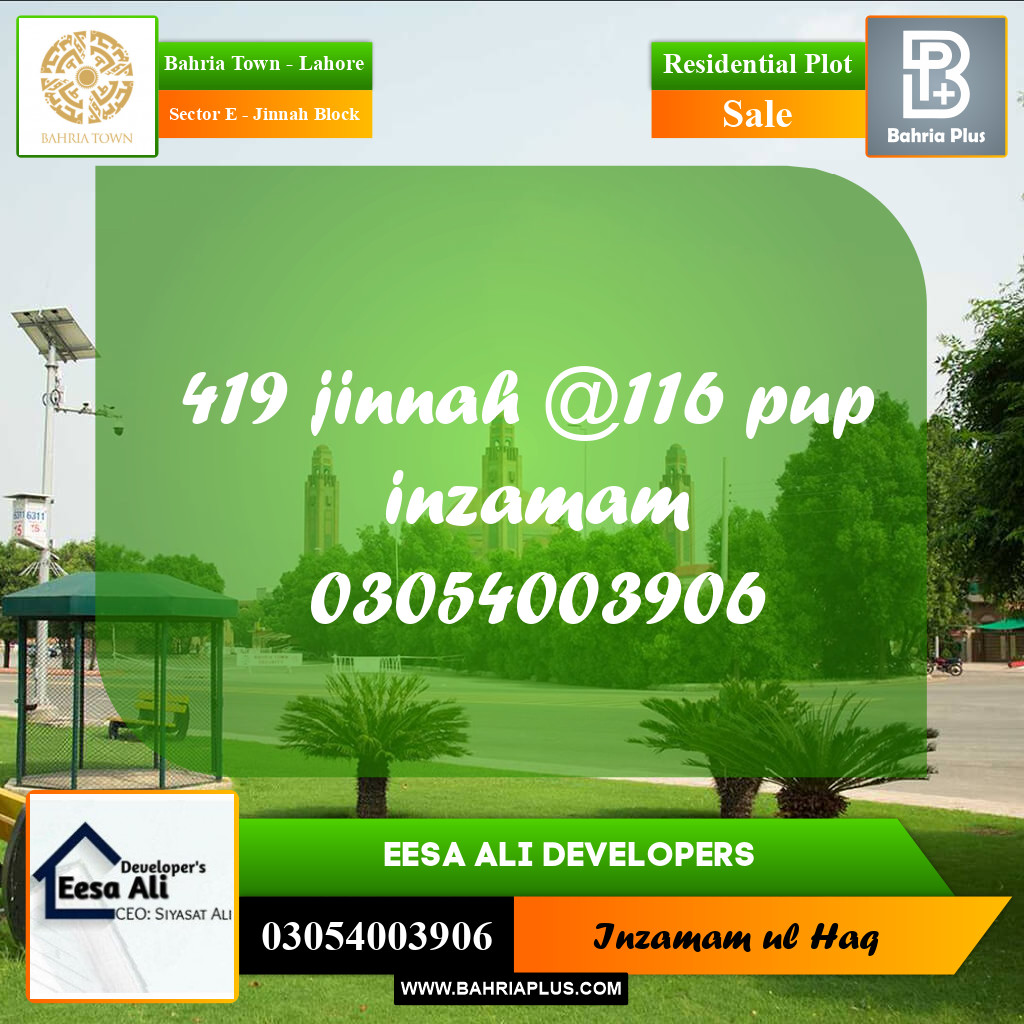 Residential Plot for Sale in Sector E - Jinnah Block -  Bahria Town, Lahore - (BP-288087)