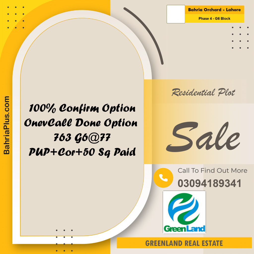 10 Marla Residential Plot for Sale in Phase 4 - G6 Block -  Bahria Orchard, Lahore - (BP-288126)