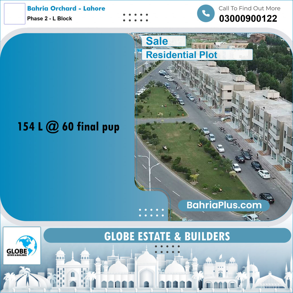 5 Marla Residential Plot for Sale in Phase 2 - L Block -  Bahria Orchard, Lahore - (BP-288164)