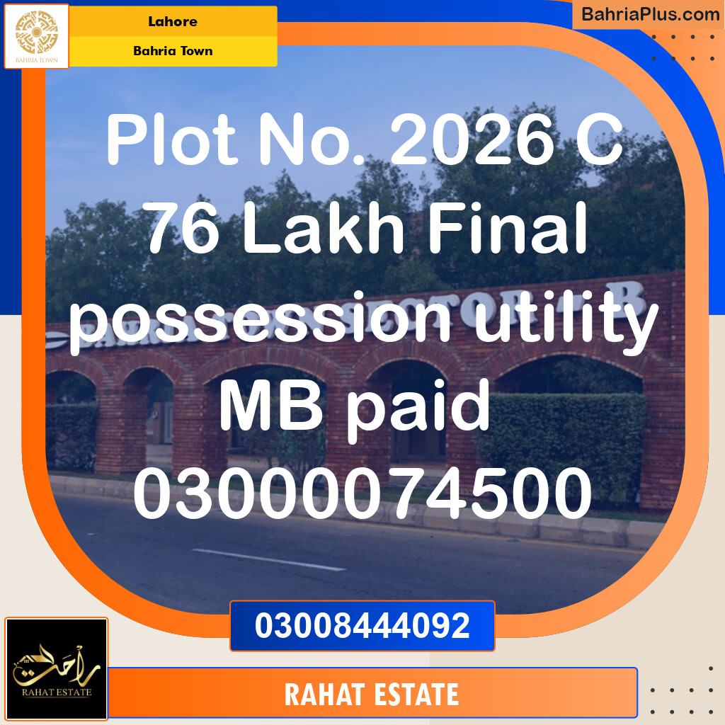 8 Marla Residential Plot for Sale in Bahria Town, Lahore - (BP-288168)