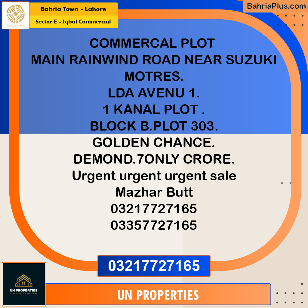 1 Kanal Commercial Plot for Sale in Sector E - Iqbal Commercial -  Bahria Town, Lahore - (BP-288175)