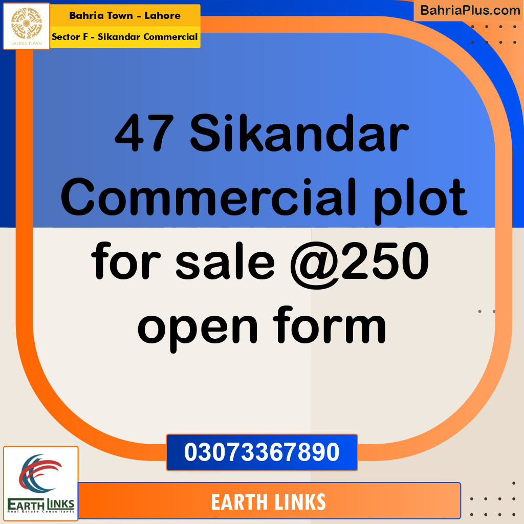 5 Marla Commercial Plot for Sale in Sector F - Sikandar Commercial -  Bahria Town, Lahore - (BP-288182)