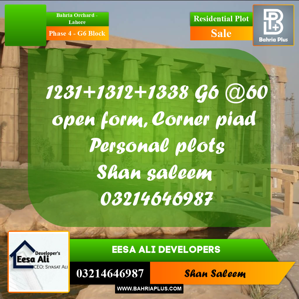 10 Marla Residential Plot for Sale in Phase 4 - G6 Block -  Bahria Orchard, Lahore - (BP-288198)