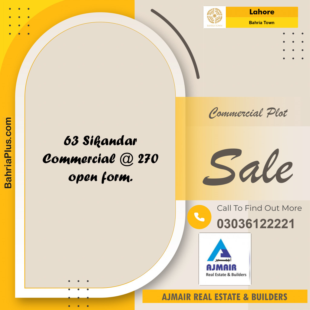 Commercial Plot for Sale in Bahria Town, Lahore - (BP-288241)