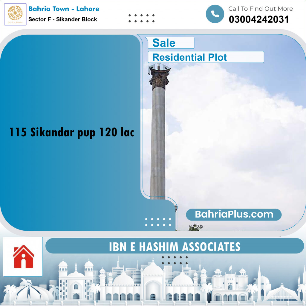 10 Marla Residential Plot for Sale in Sector F - Sikander Block -  Bahria Town, Lahore - (BP-288268)