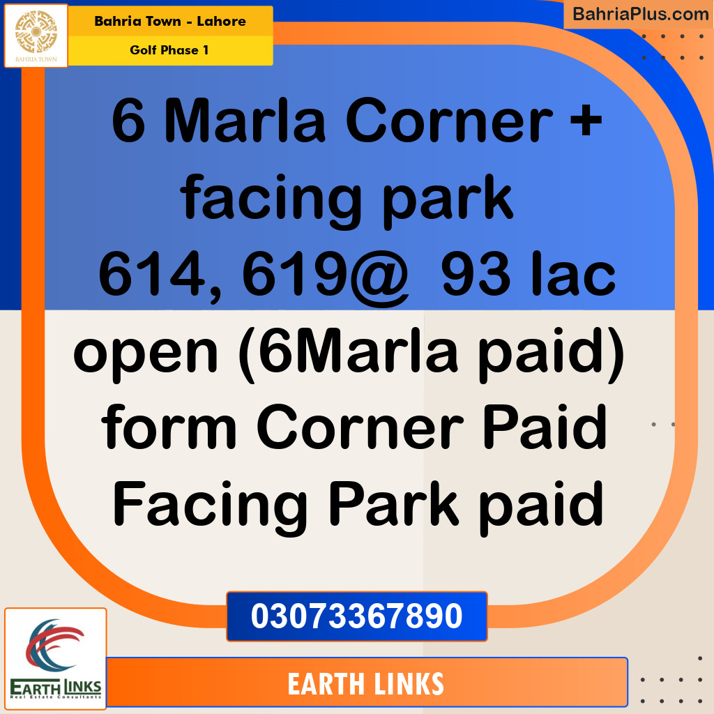 6 Marla Residential Plot for Sale in Golf Phase 1 -  Bahria Town, Lahore - (BP-288285)