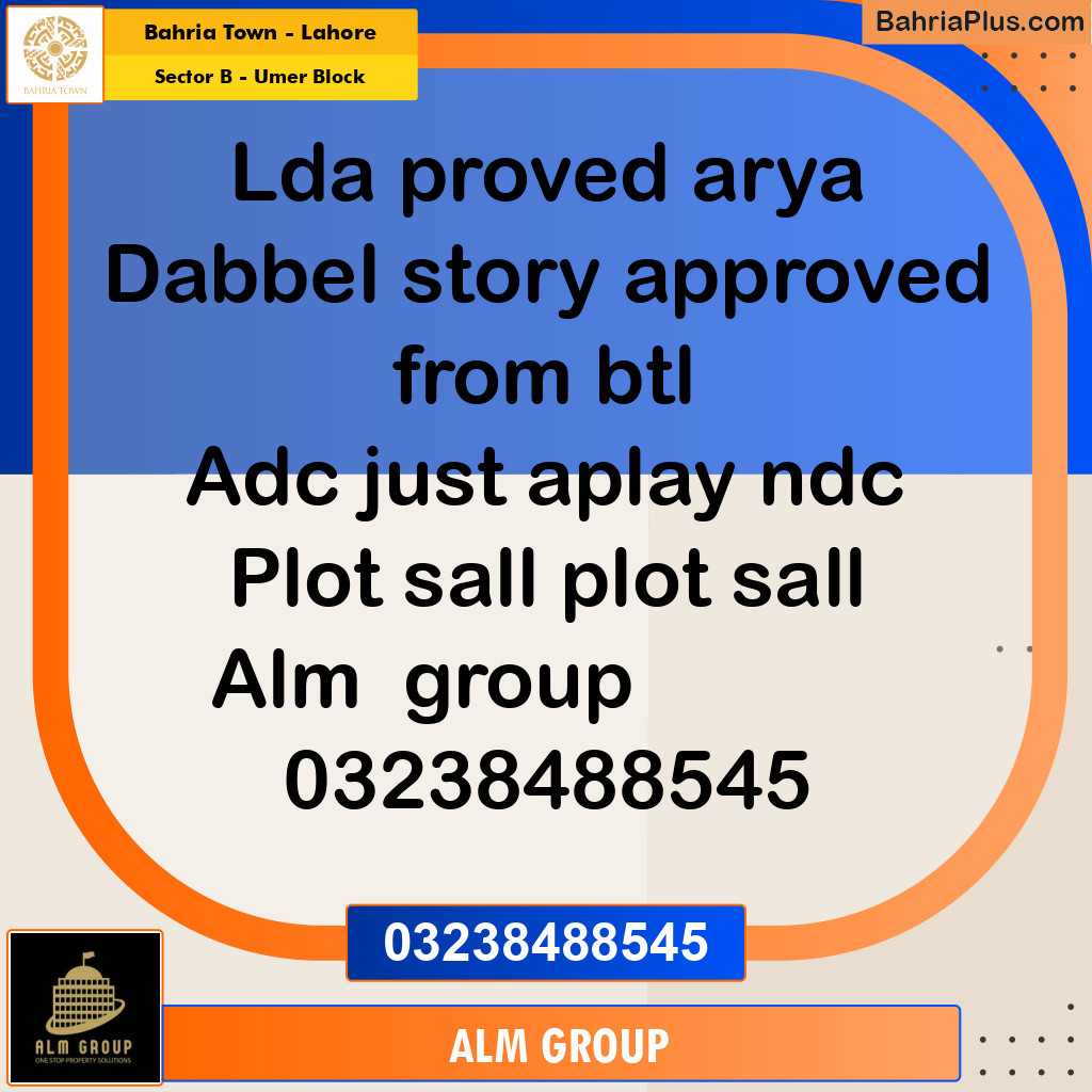 150 Sq. Ft. Residential Plot for Sale in Sector B - Umer Block -  Bahria Town, Lahore - (BP-288310)