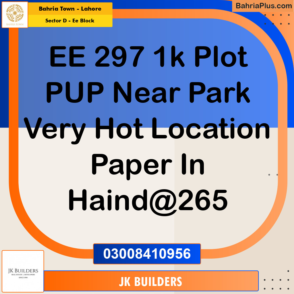 1 Kanal Residential Plot for Sale in Sector D - EE Block -  Bahria Town, Lahore - (BP-288337)