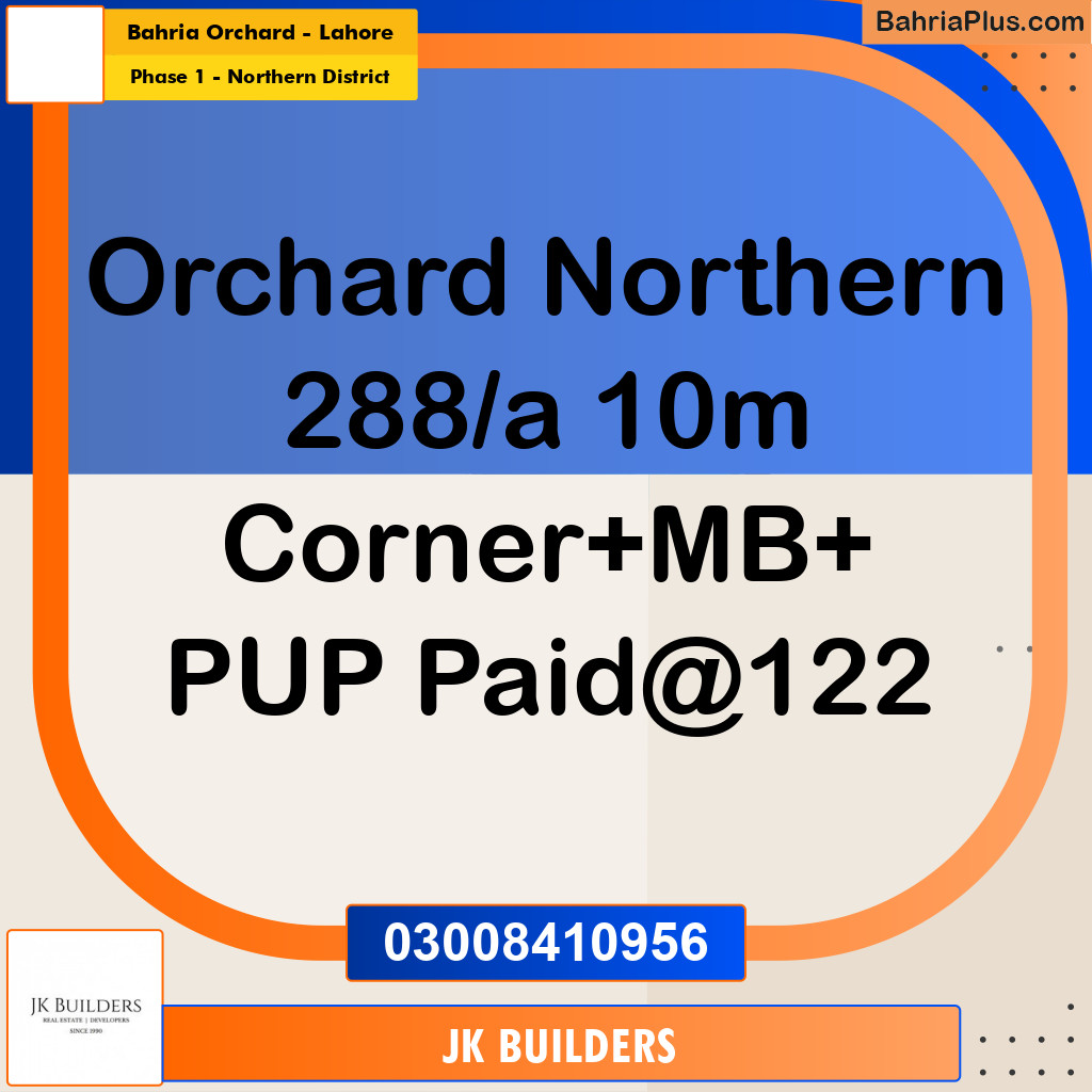 10 Marla Residential Plot for Sale in Phase 1 - Northern District -  Bahria Orchard, Lahore - (BP-288339)