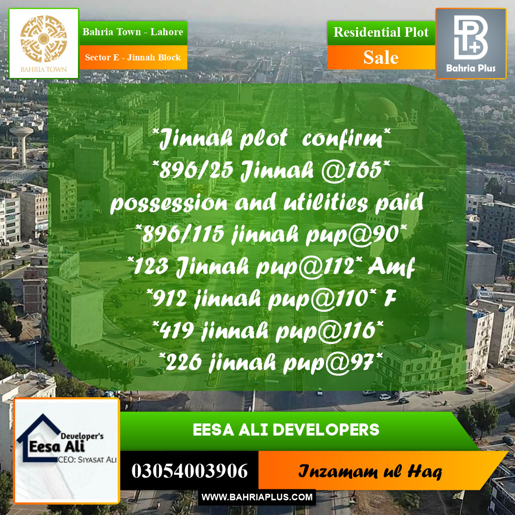 Residential Plot for Sale in Sector E - Jinnah Block -  Bahria Town, Lahore - (BP-288376)
