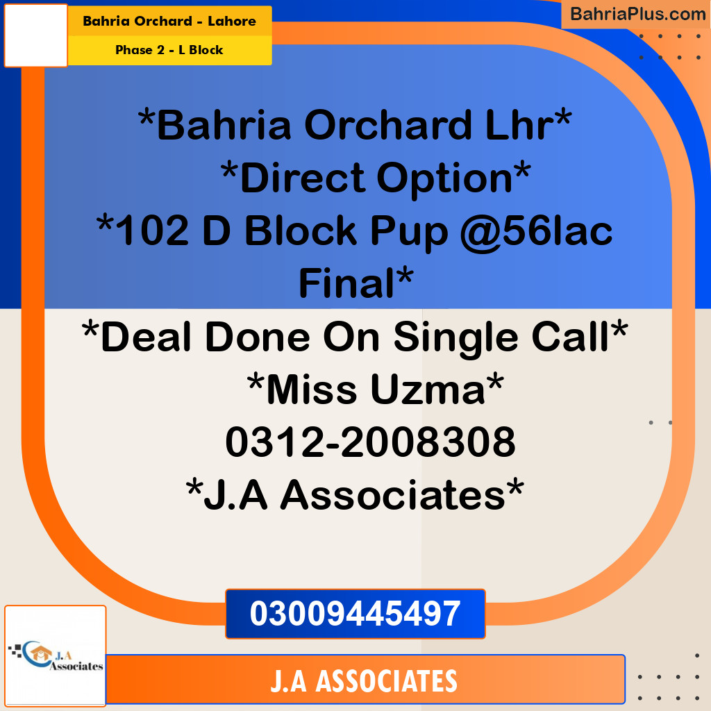 5 Marla Residential Plot for Sale in Phase 2 - L Block -  Bahria Orchard, Lahore - (BP-288401)