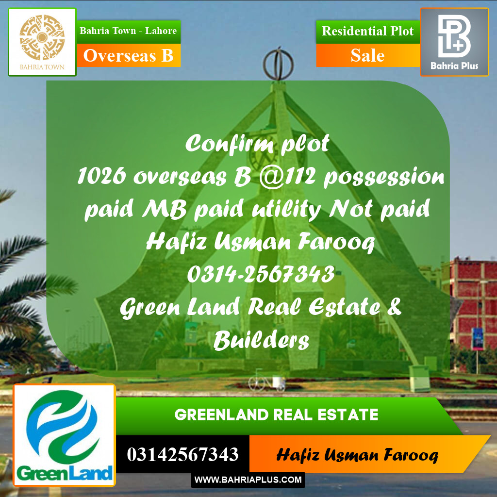 10 Marla Residential Plot for Sale in Overseas B -  Bahria Town, Lahore - (BP-288414)