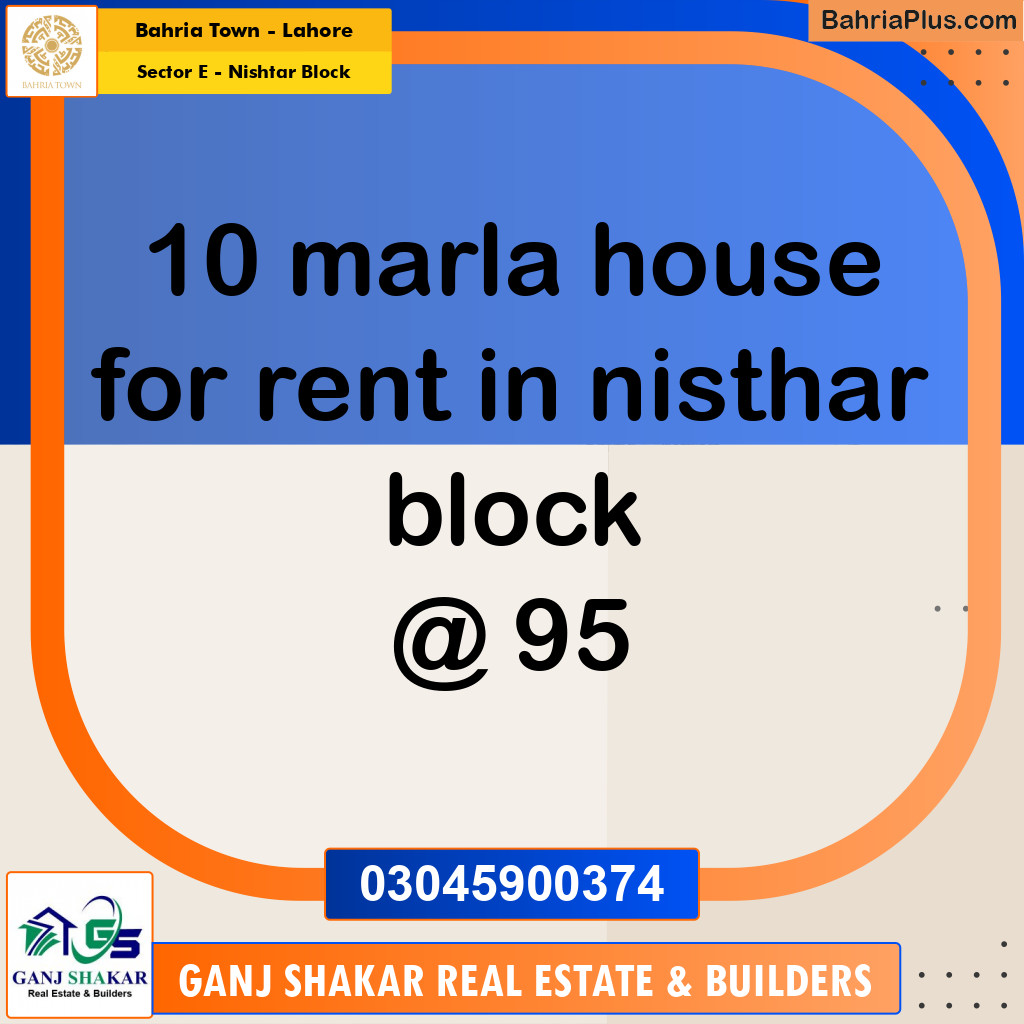 10 Marla Residential House for Rent in Sector E - Nishtar Block -  Bahria Town, Lahore - (BP-288418)