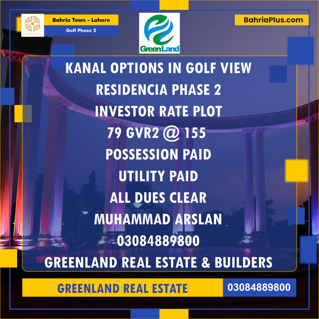 20 Marla Residential Plot for Sale in Golf Phase 2 -  Bahria Town, Lahore - (BP-288422)