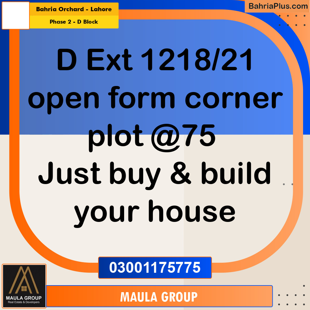 10 Marla Residential Plot for Sale in Phase 2 - D Block -  Bahria Orchard, Lahore - (BP-288428)