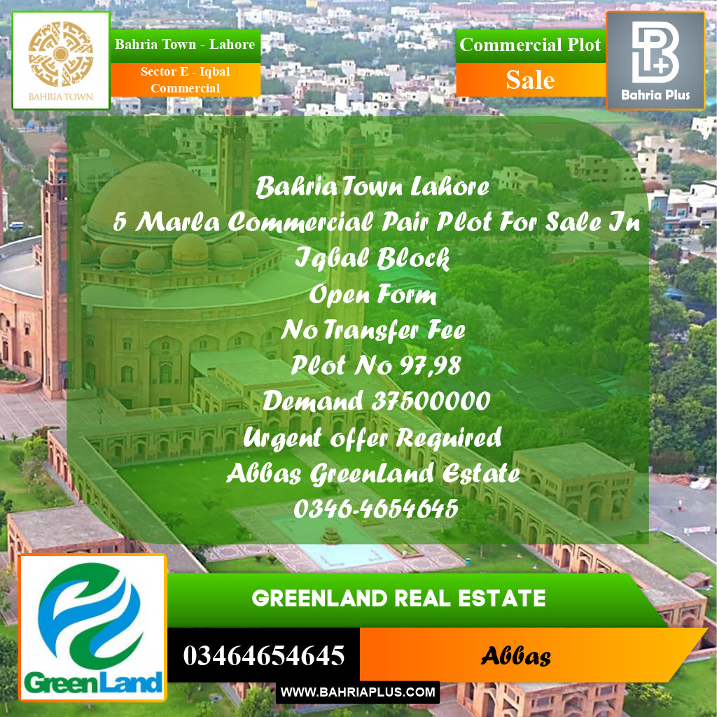 5 Marla Commercial Plot for Sale in Sector E - Iqbal Commercial -  Bahria Town, Lahore - (BP-288433)