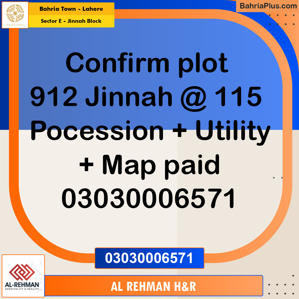 5 Marla Residential Plot for Sale in Sector E - Jinnah Block -  Bahria Town, Lahore - (BP-288457)