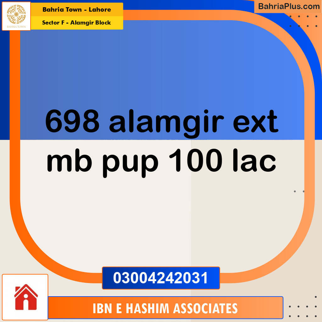 10 Marla Residential Plot for Sale in Sector F - Alamgir Block -  Bahria Town, Lahore - (BP-288477)