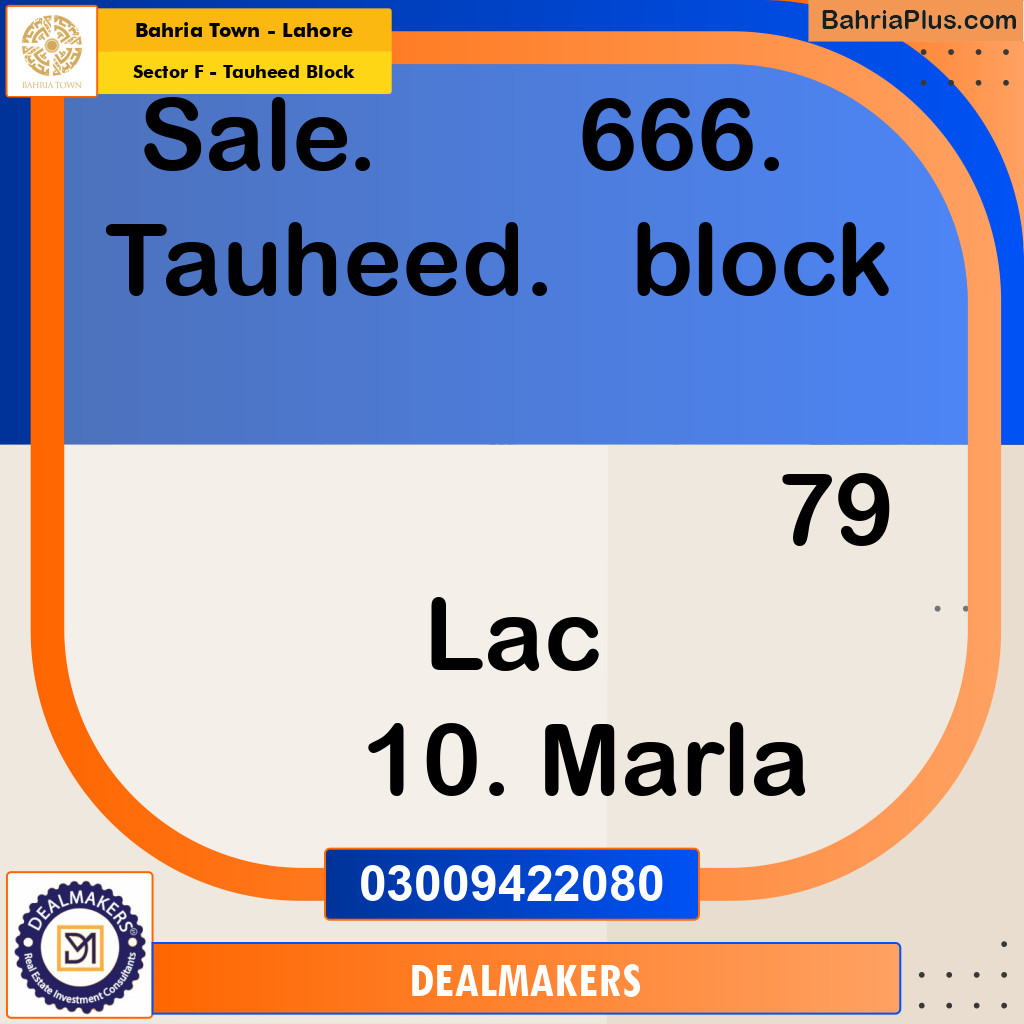 10 Marla Residential Plot for Sale in Sector F - Tauheed Block -  Bahria Town, Lahore - (BP-288486)