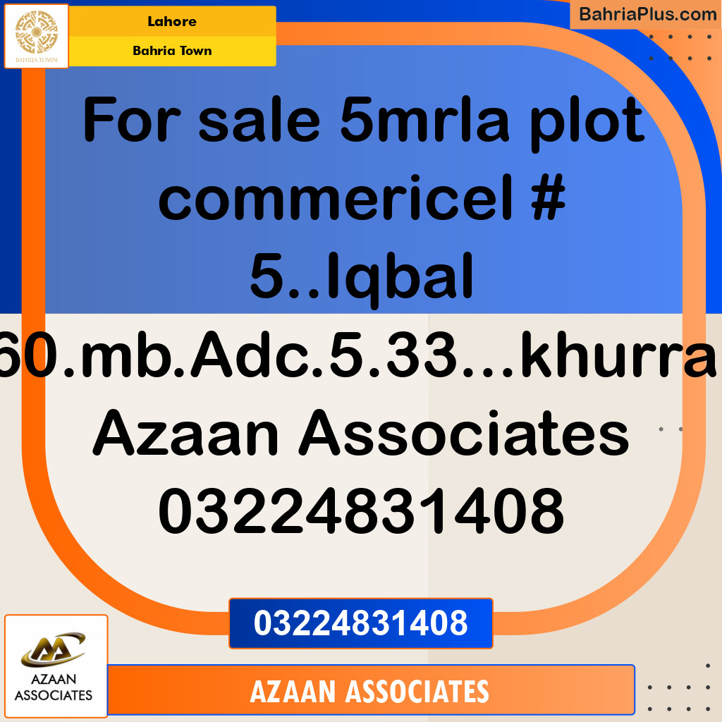 Commercial Plot for Sale in Bahria Town, Lahore - (BP-288488)