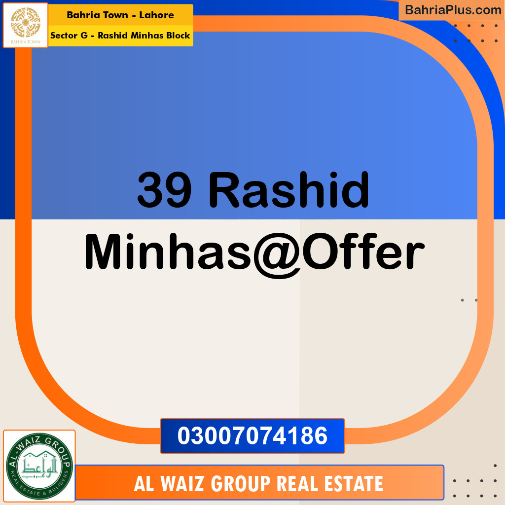 10 Marla Residential Plot for Sale in Sector G - Rashid Minhas Block -  Bahria Town, Lahore - (BP-288491)