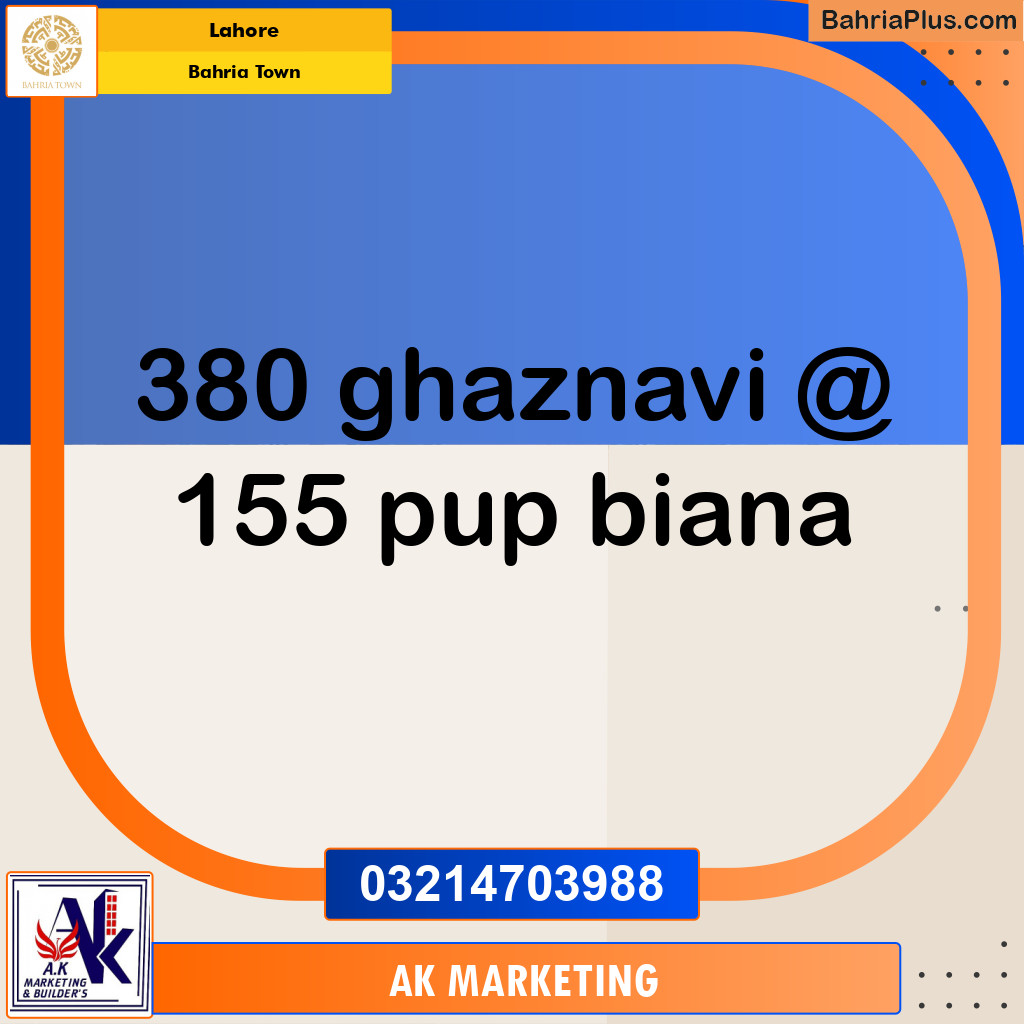 Residential Plot for Sale in Bahria Town, Lahore - (BP-288495)