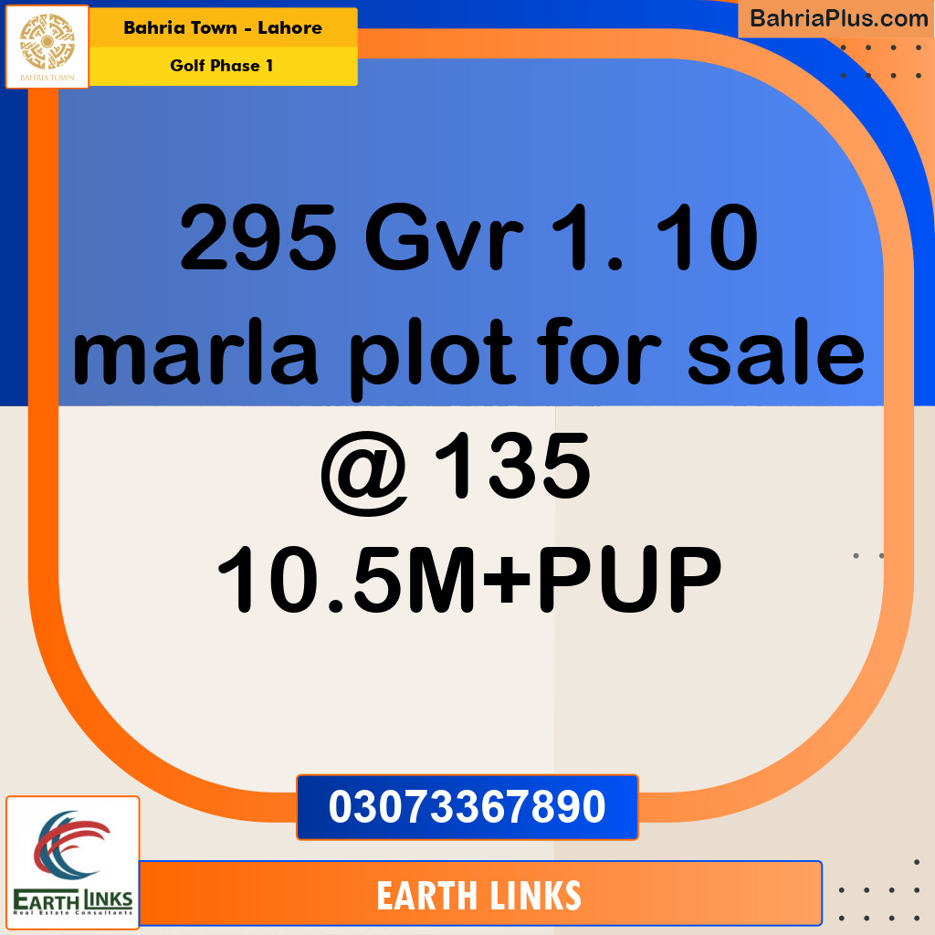10 Marla Residential Plot for Sale in Golf Phase 1 -  Bahria Town, Lahore - (BP-288540)