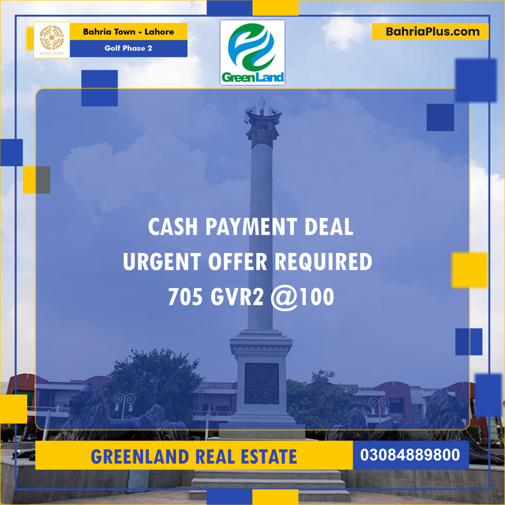 10 Marla Residential Plot for Sale in Golf Phase 2 -  Bahria Town, Lahore - (BP-288544)