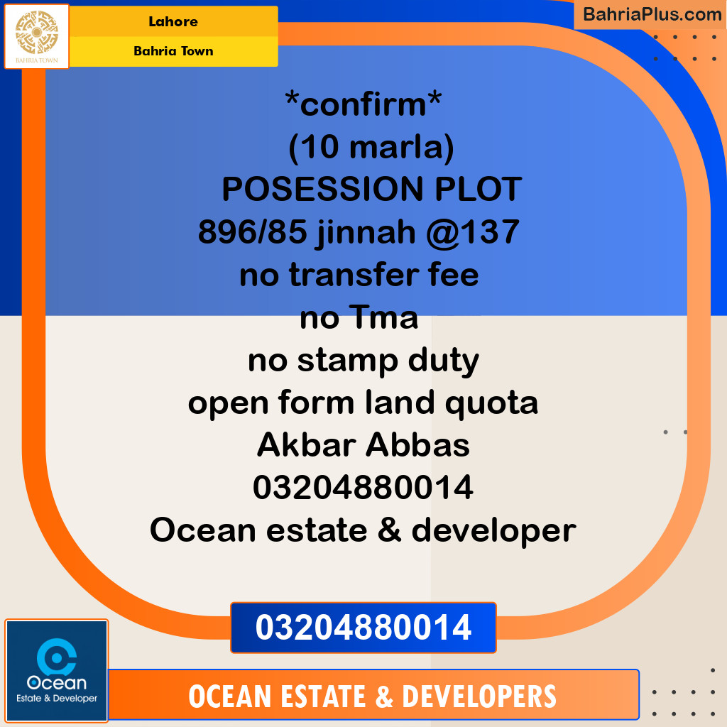 Residential Plot for Sale in Bahria Town, Lahore - (BP-288560)