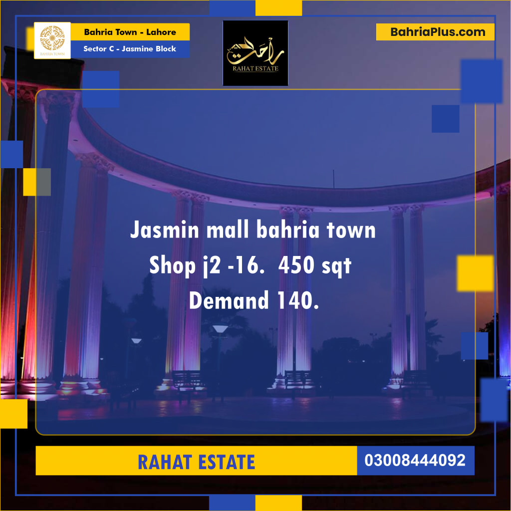 410 Sq. Ft. Residential Plot for Sale in Sector C - Jasmine Block -  Bahria Town, Lahore - (BP-288637)