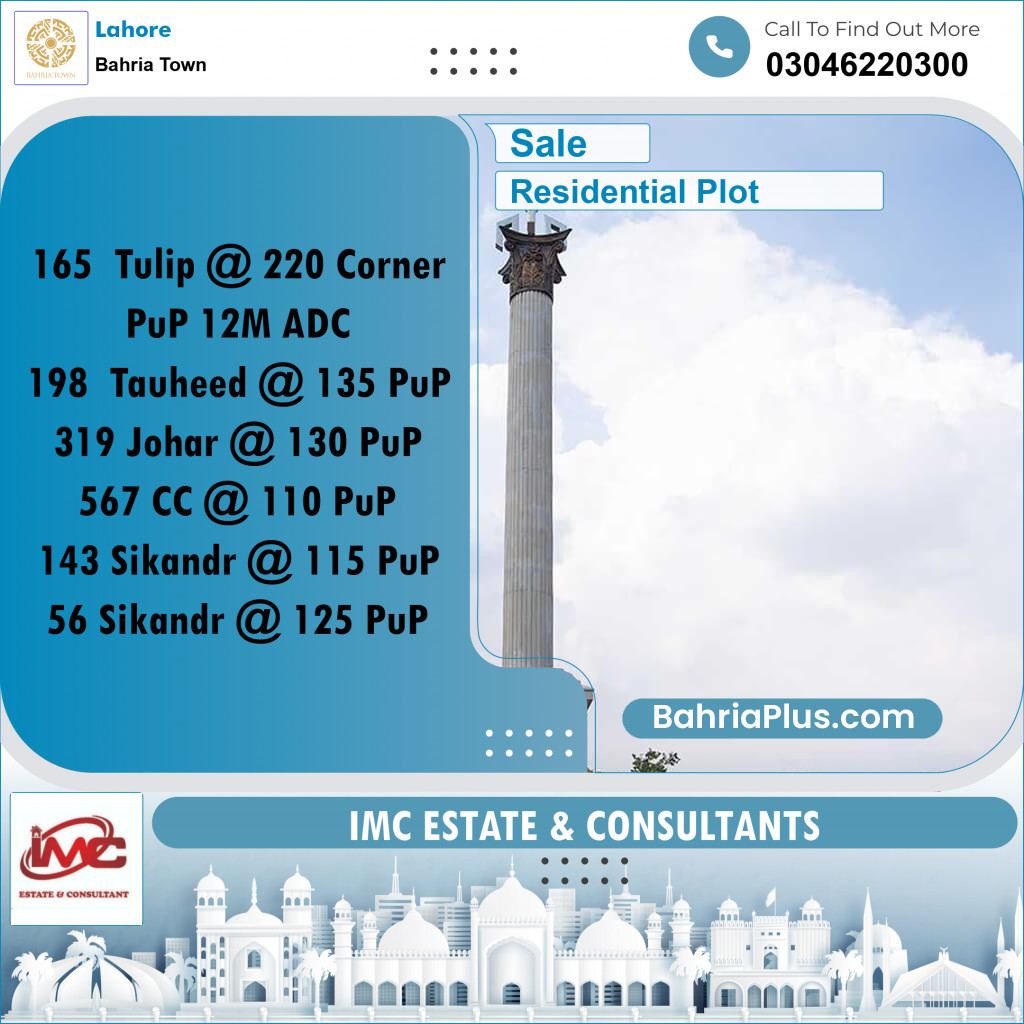 Residential Plot for Sale in Bahria Town, Lahore - (BP-288662)