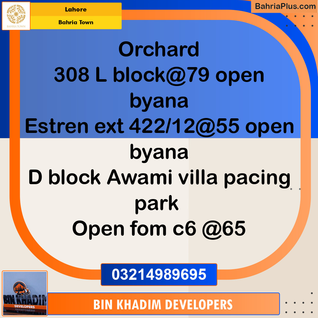 Residential Plot for Sale in Bahria Town, Lahore - (BP-288675)