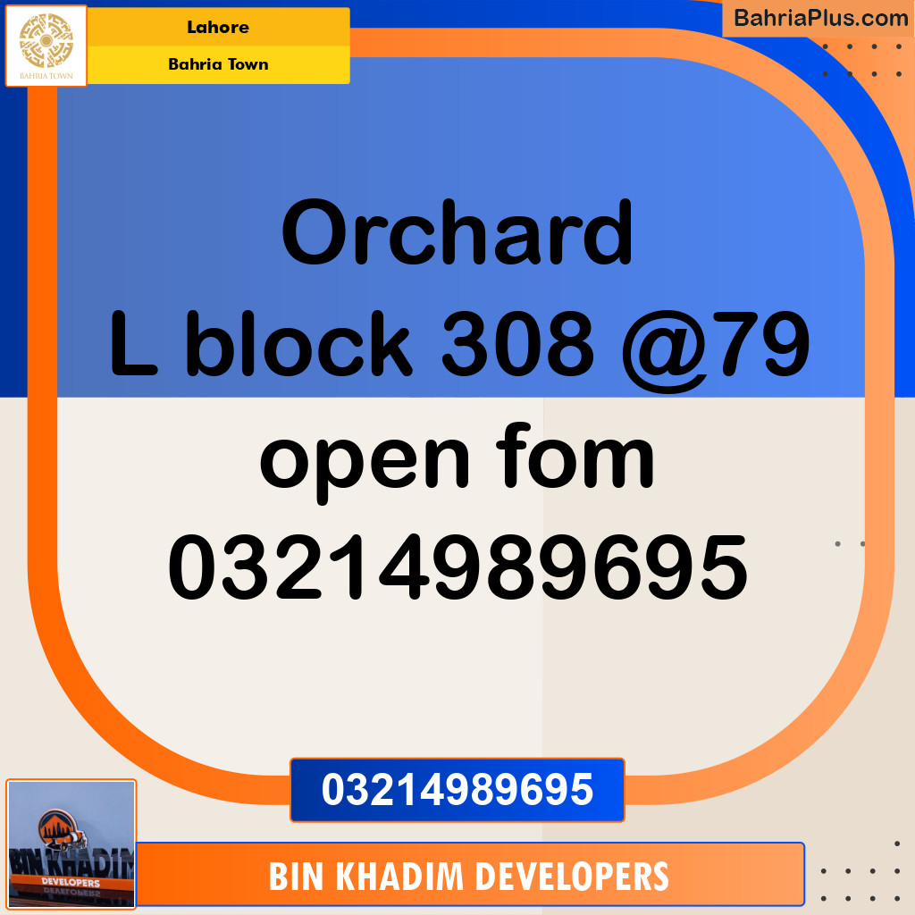 Residential Plot for Sale in Bahria Town, Lahore - (BP-288680)