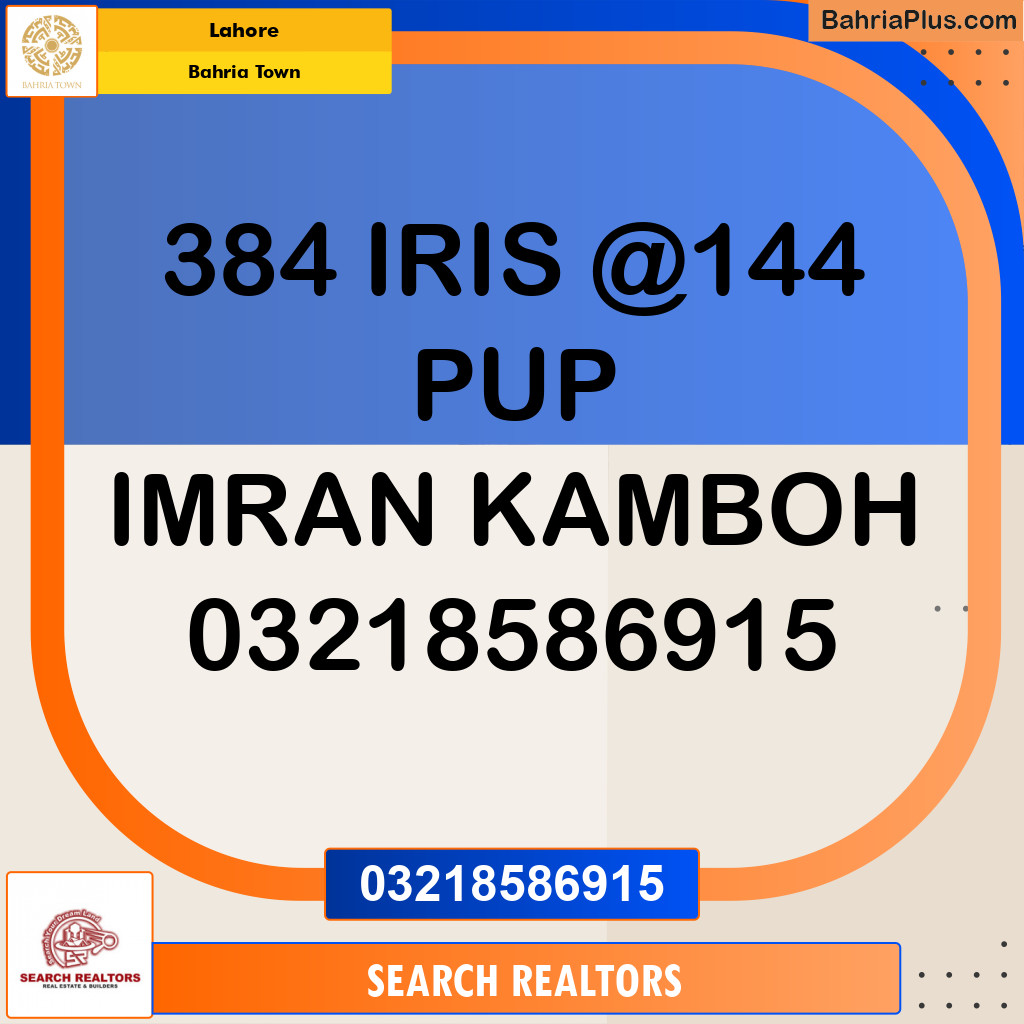 Residential Plot for Sale in Bahria Town, Lahore - (BP-288695)
