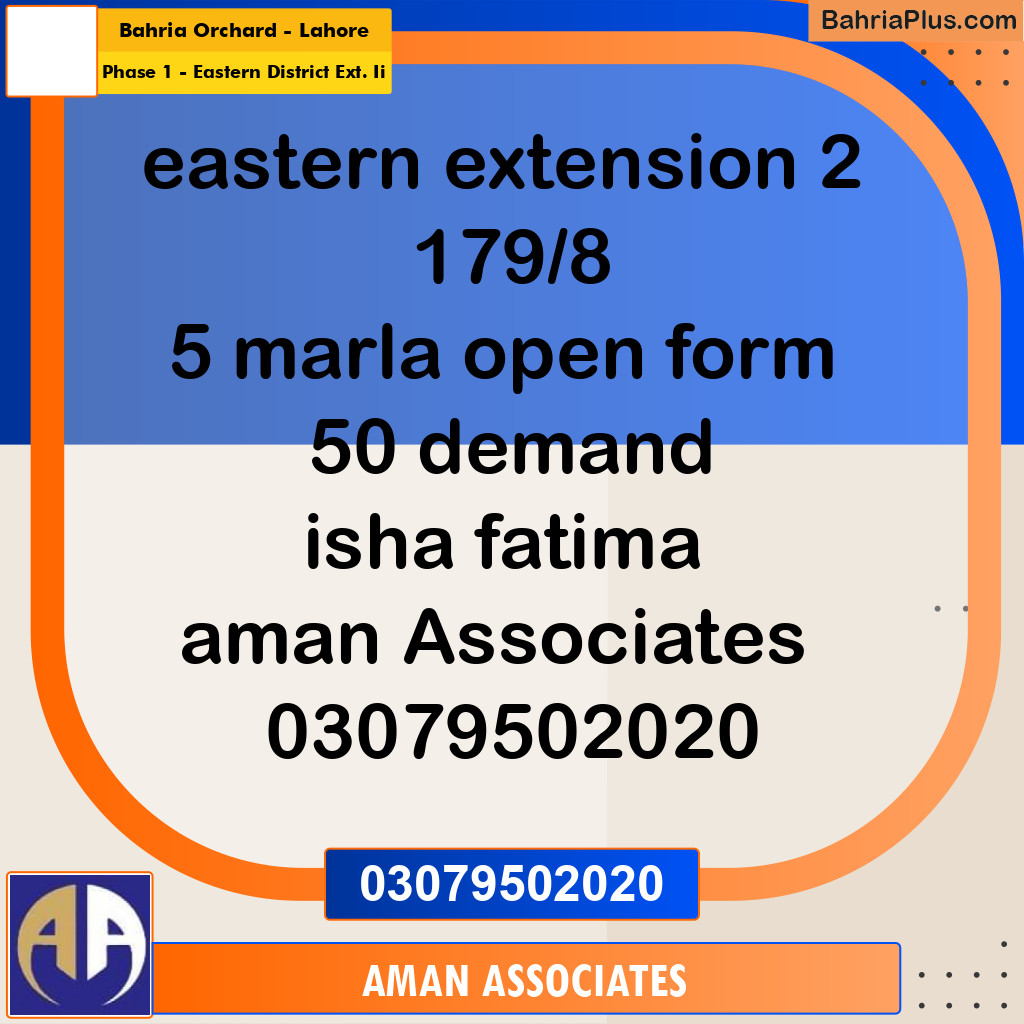 Residential Plot for Sale in Phase 1 - Eastern District Ext. II -  Bahria Orchard, Lahore - (BP-288729)