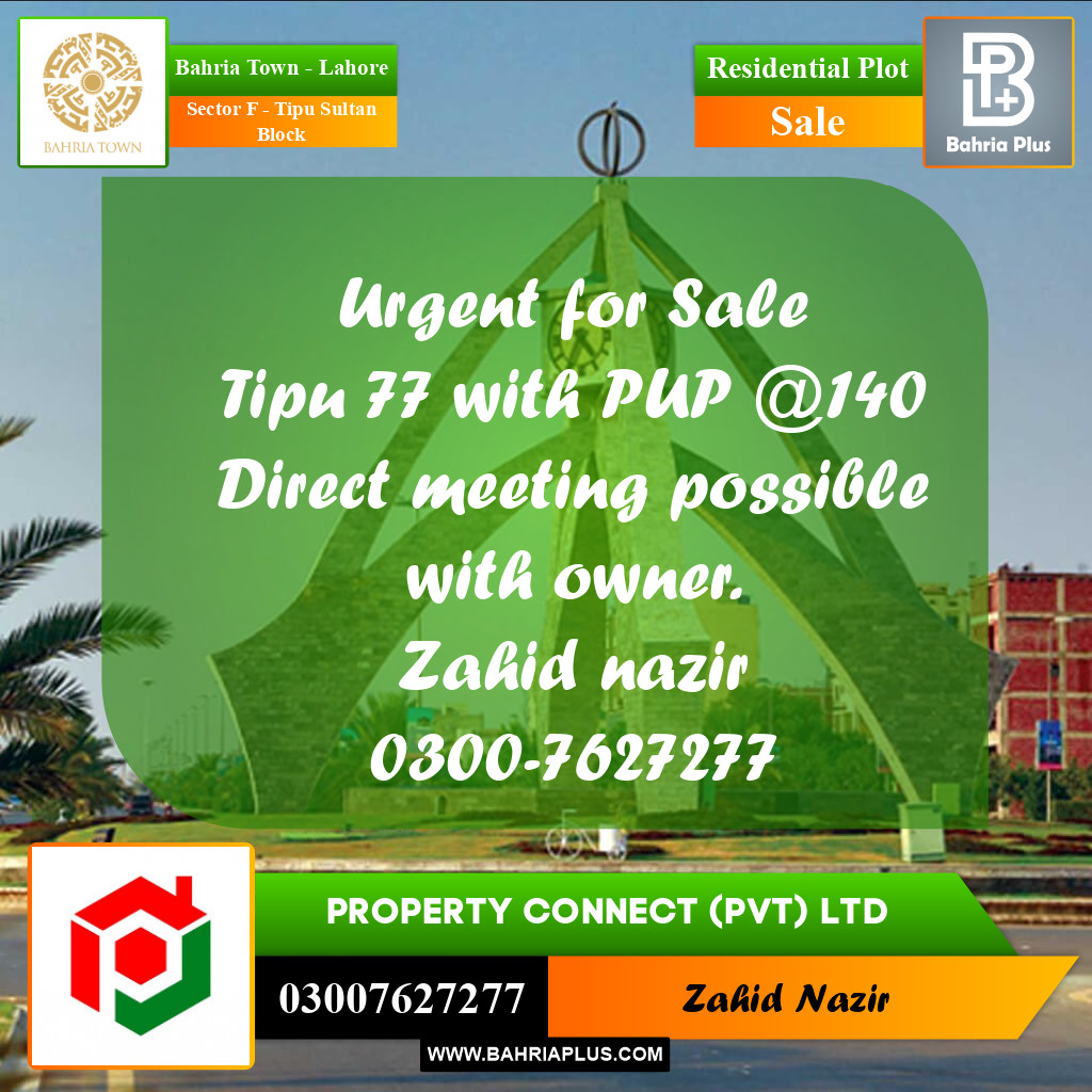 Residential Plot for Sale in Sector F - Tipu Sultan Block -  Bahria Town, Lahore - (BP-288741)