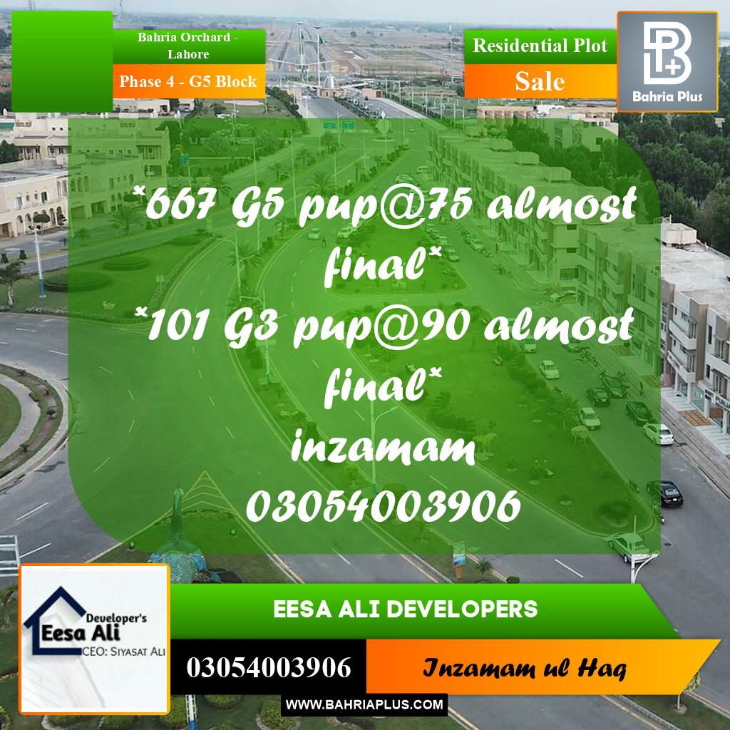 Residential Plot for Sale in Phase 4 - G5 Block -  Bahria Orchard, Lahore - (BP-288800)