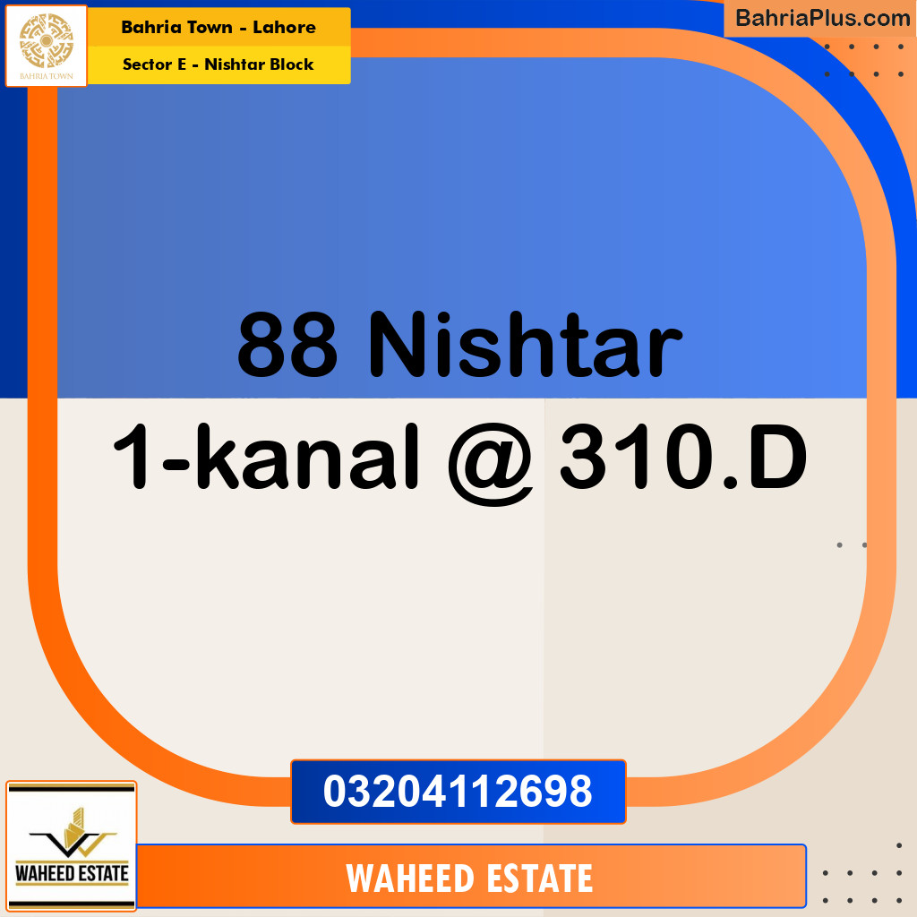 1 Marla Residential Plot for Sale in Sector E - Nishtar Block -  Bahria Town, Lahore - (BP-288822)